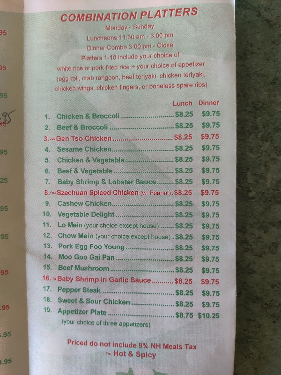 Menu China Jade-2