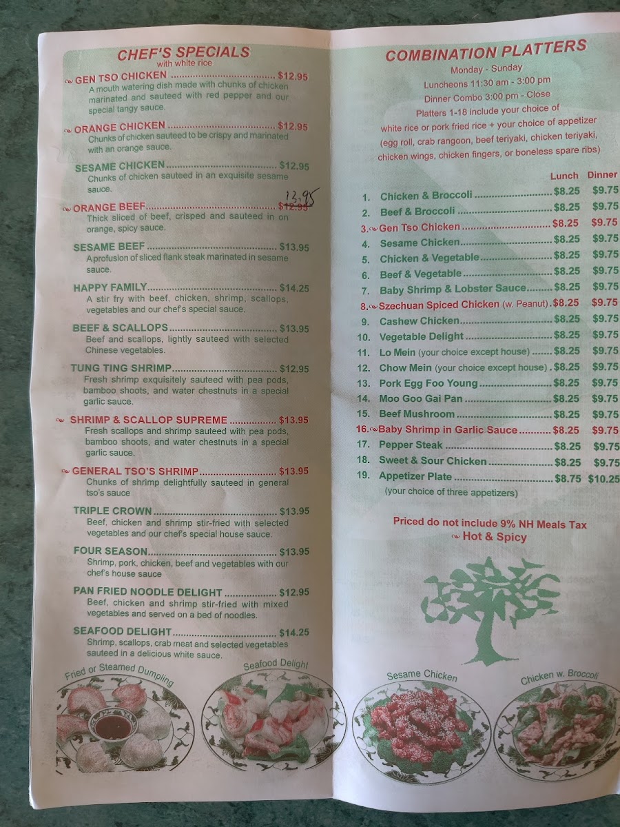 Menu China Jade-3
