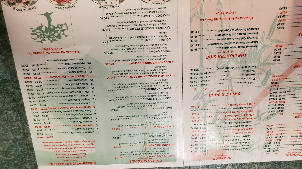 Menu China Jade-5