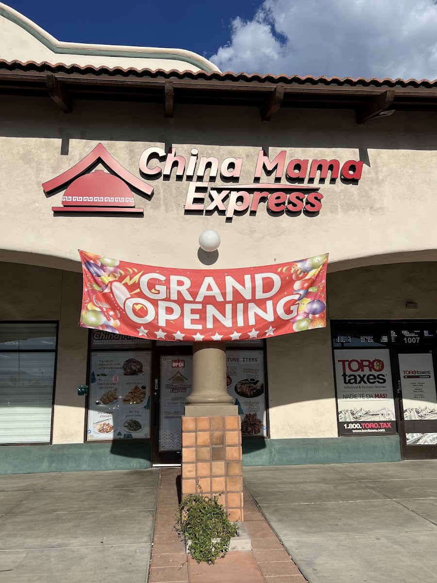 China Mama Express