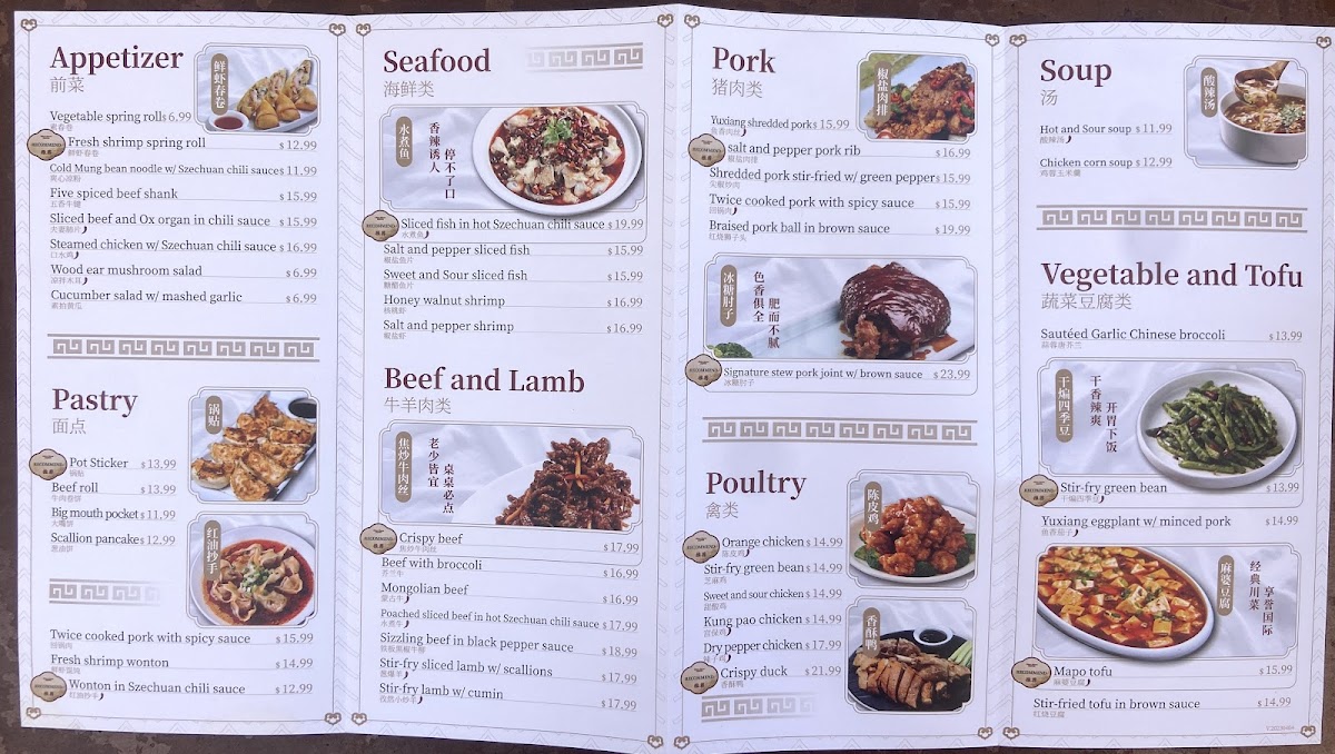 Menu China Mama Express-1