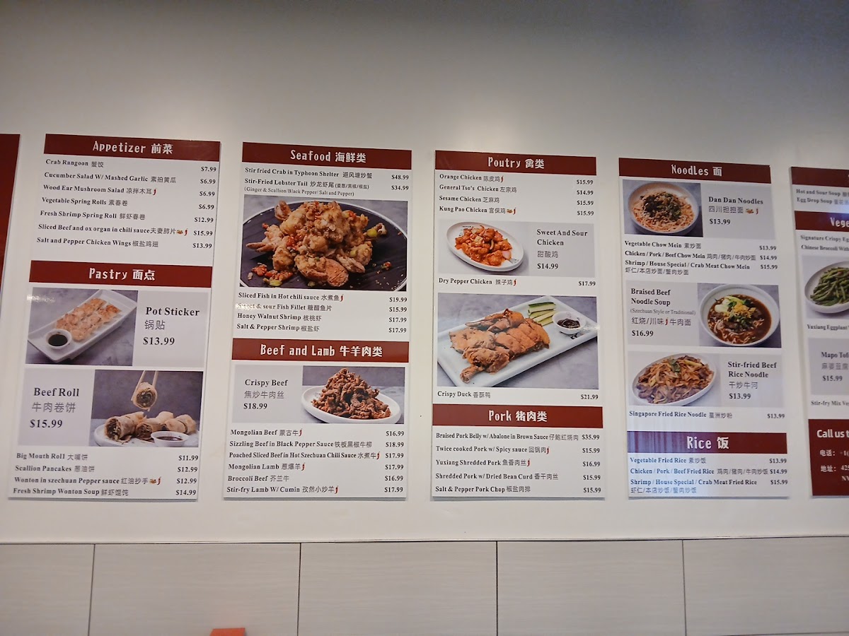 Menu China Mama Express-3