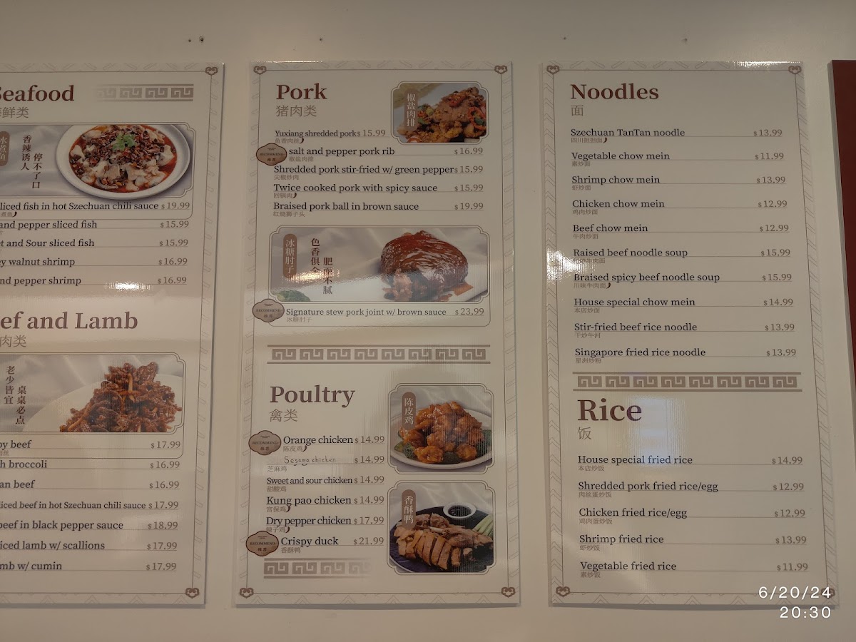 Menu China Mama Express-7