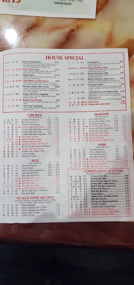 Menu China One Buffet-1