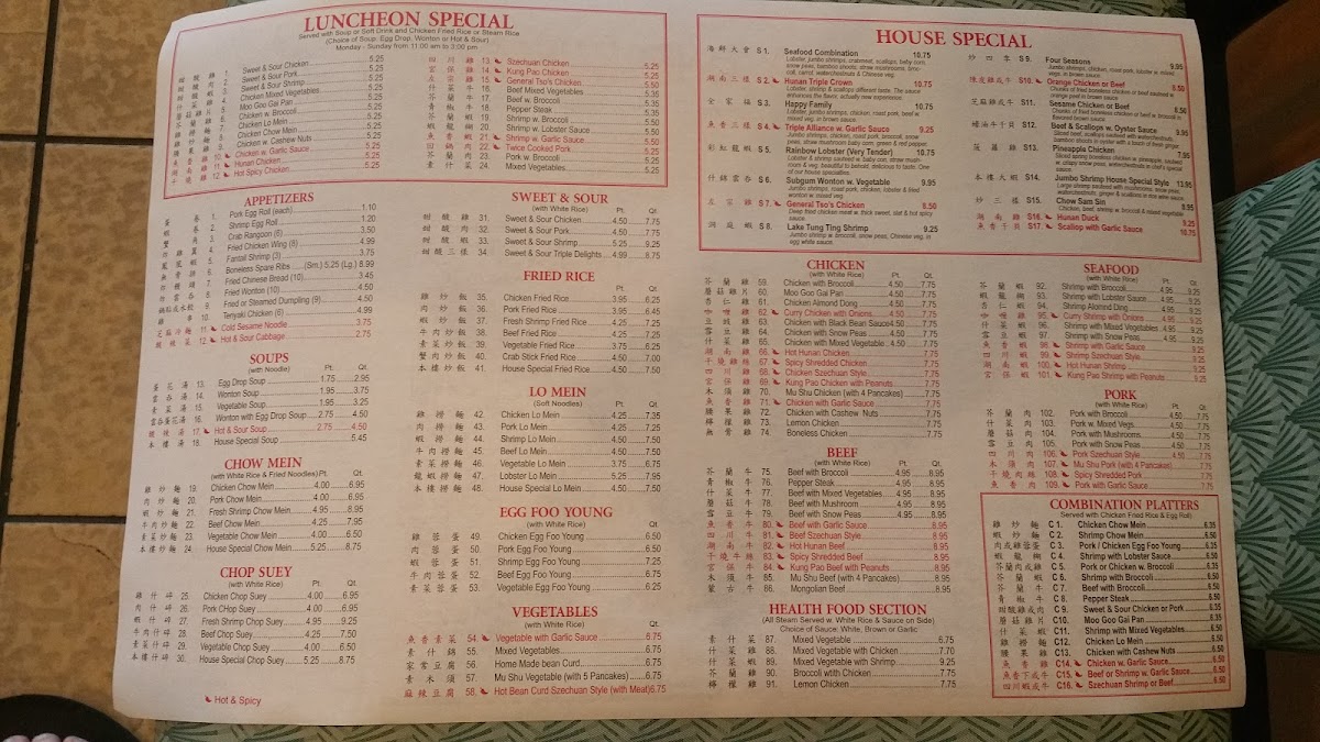 Menu China One Buffet-4