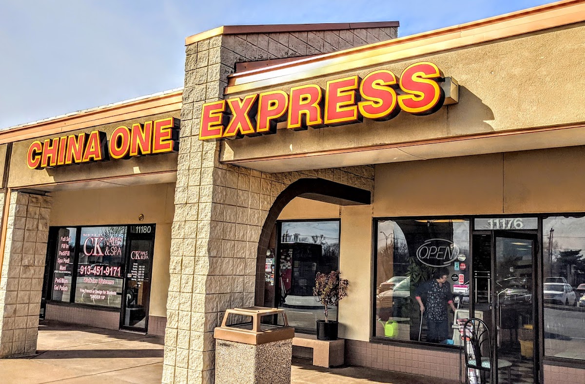 China One Express 新味道粤菜