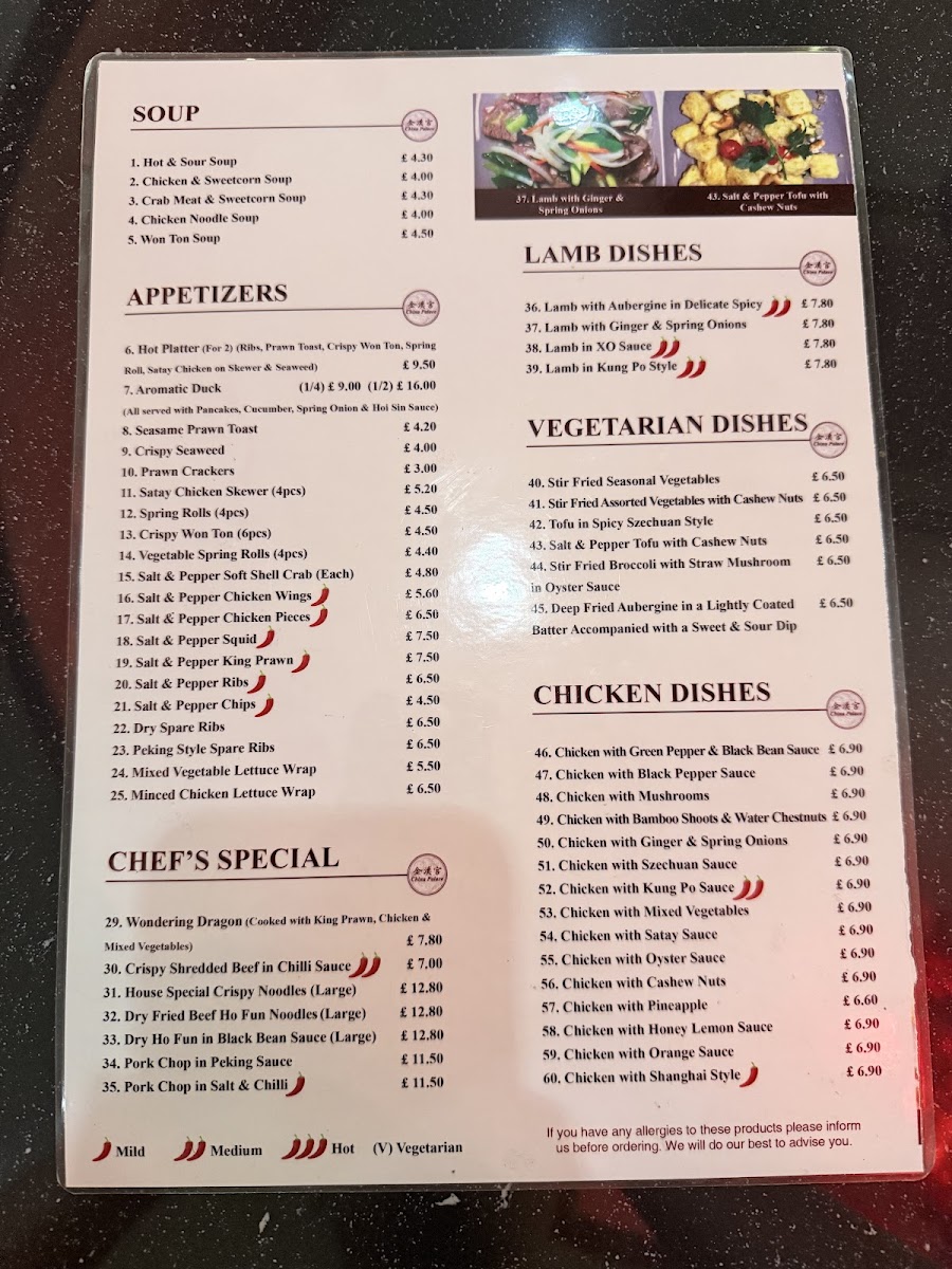 Menu China Palace-1