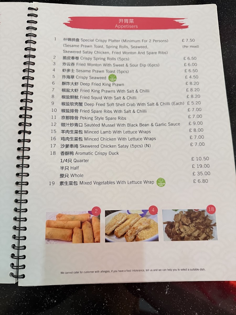 Menu China Palace-3