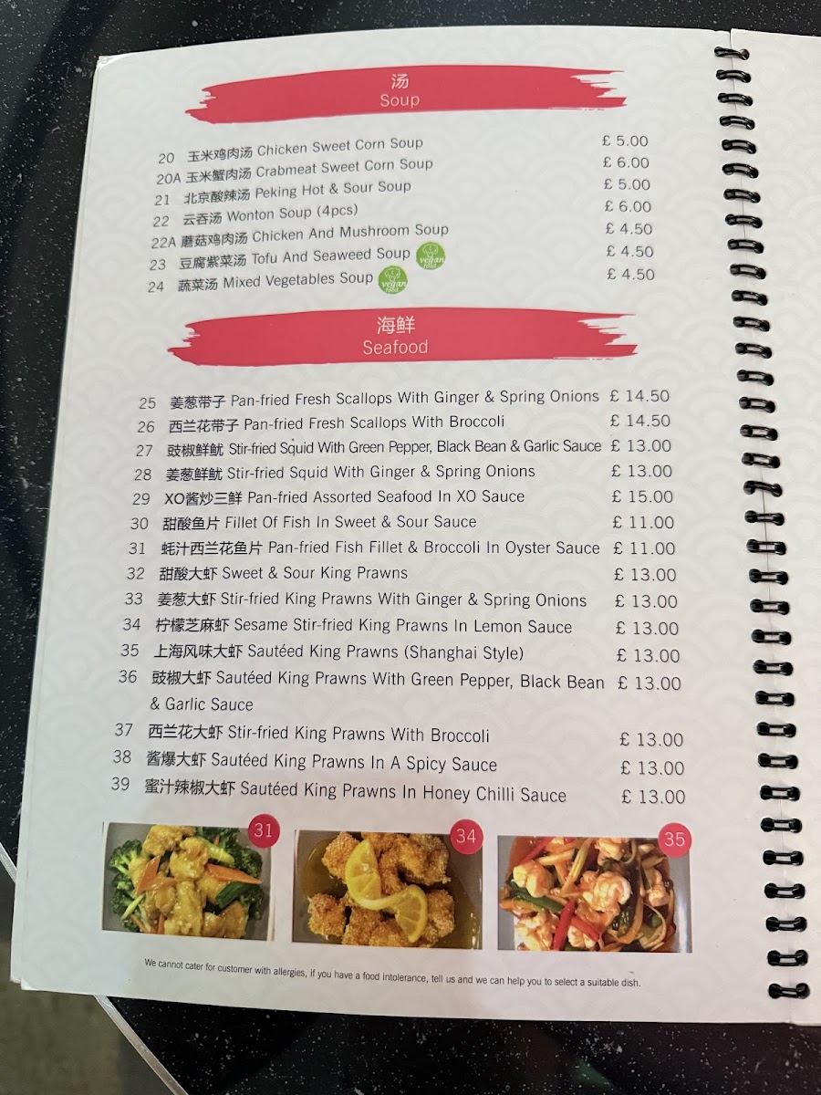 Menu China Palace-6
