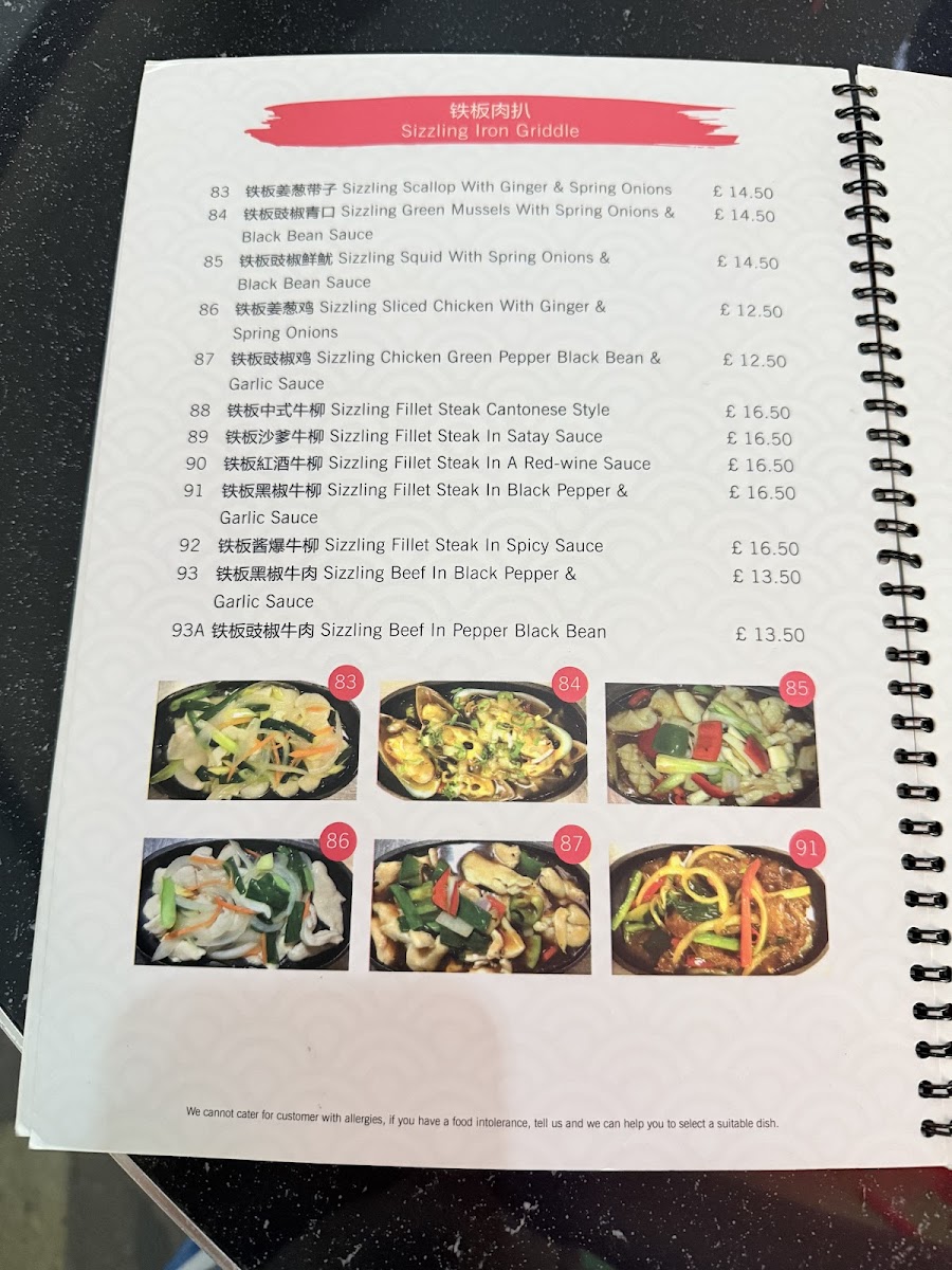 Menu China Palace-8