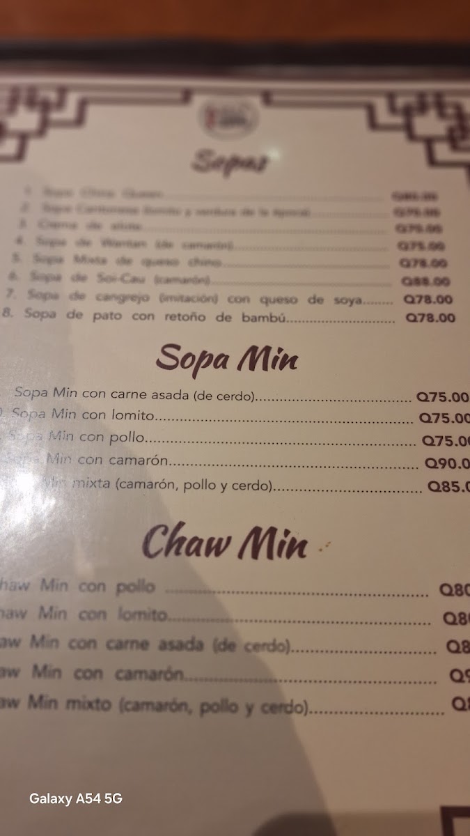 Menu China Queen 2-5