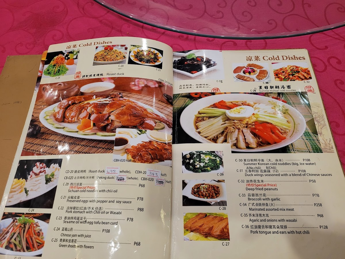 Menu China Restaurant Cbd-8