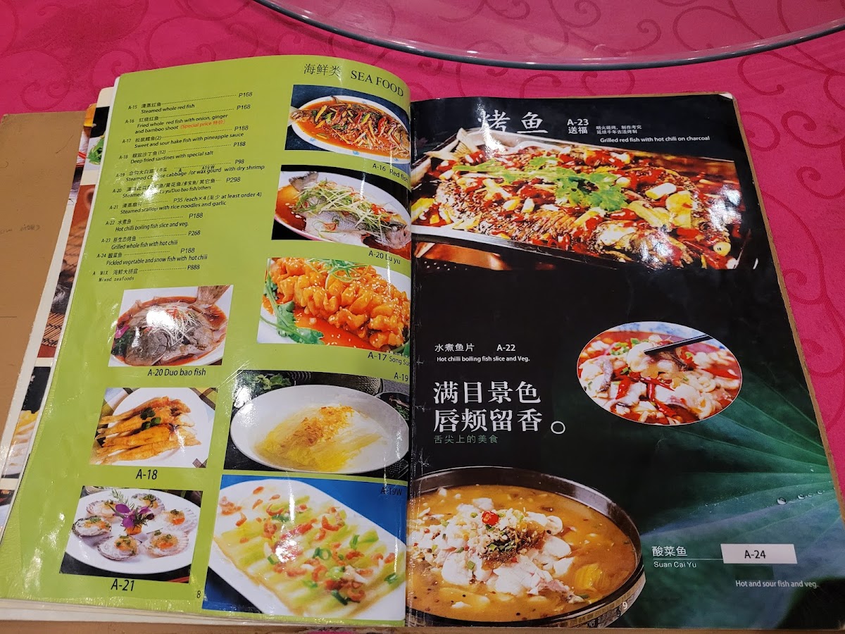 Menu China Restaurant Cbd-9