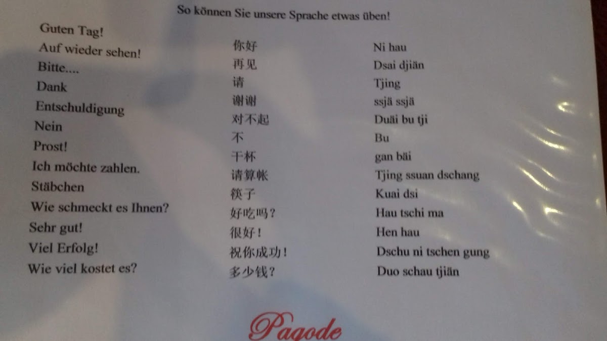 Menu China Restaurant Feng-Hua-9