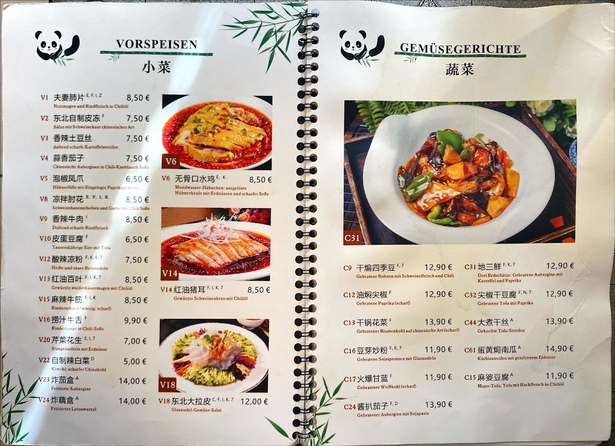 Menu China Restaurant Panda-3