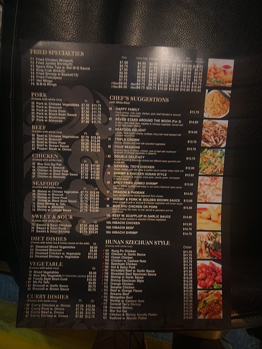 Menu China Sea-5