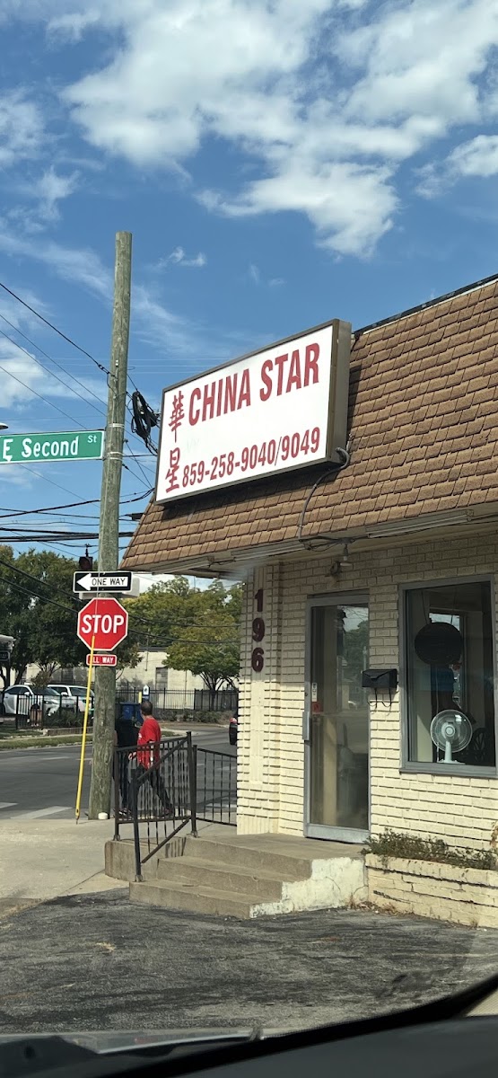 China Star Chinese Restaurant-4