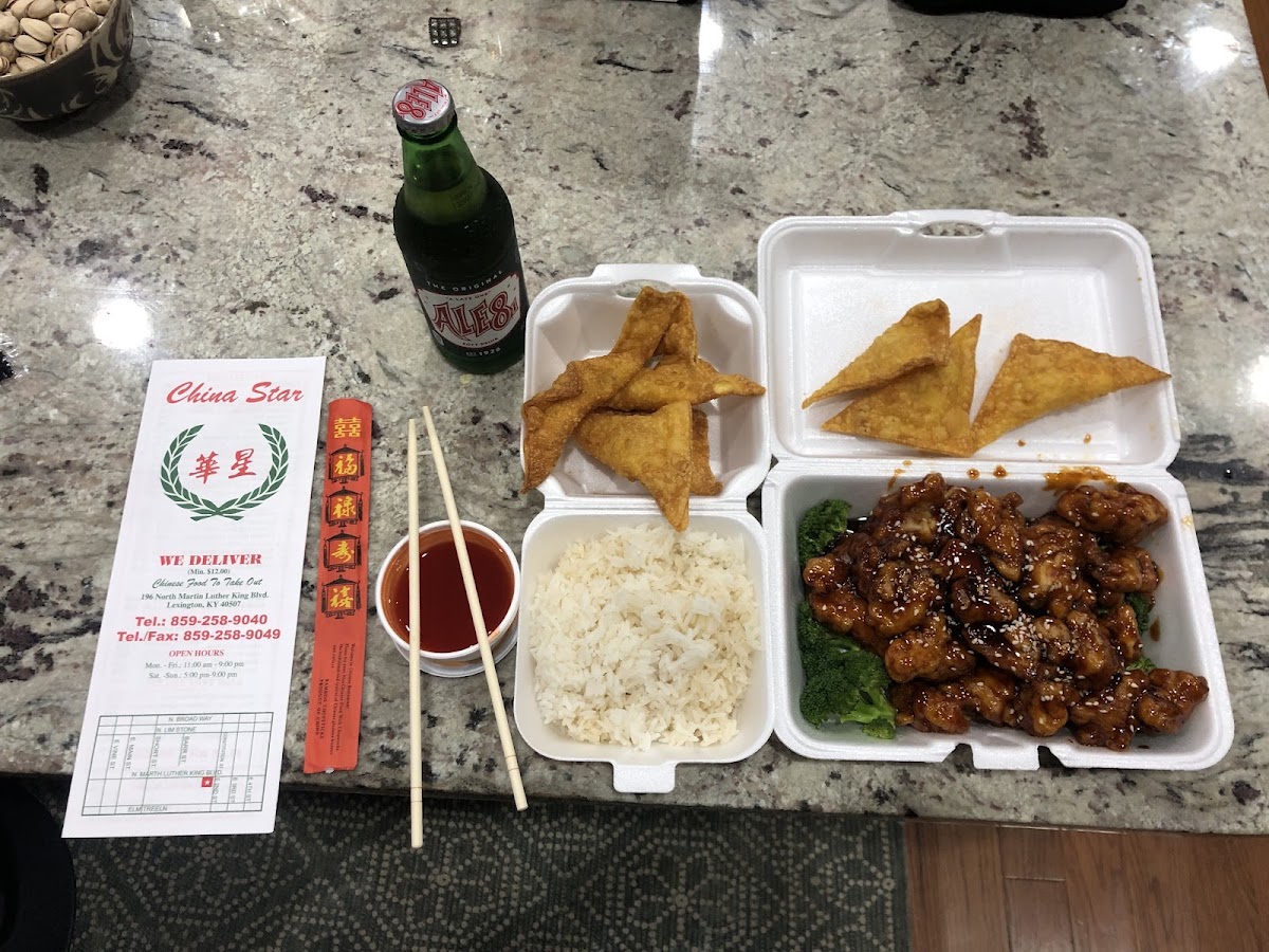 China Star Chinese Restaurant-8