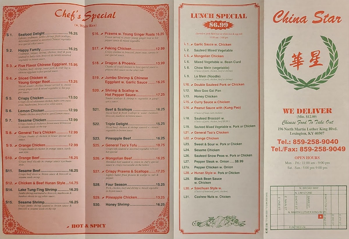 Menu China Star Chinese Restaurant-1