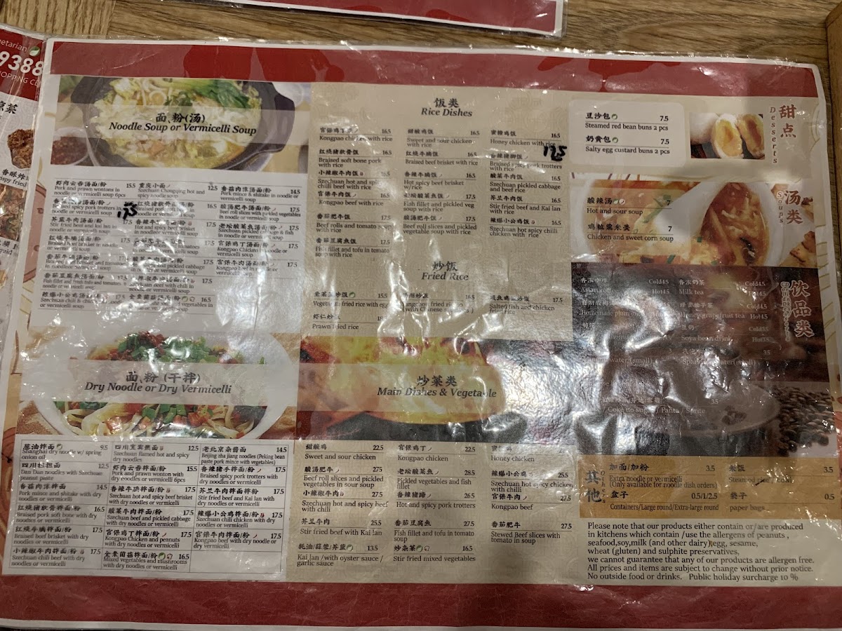 Menu China Tang-10
