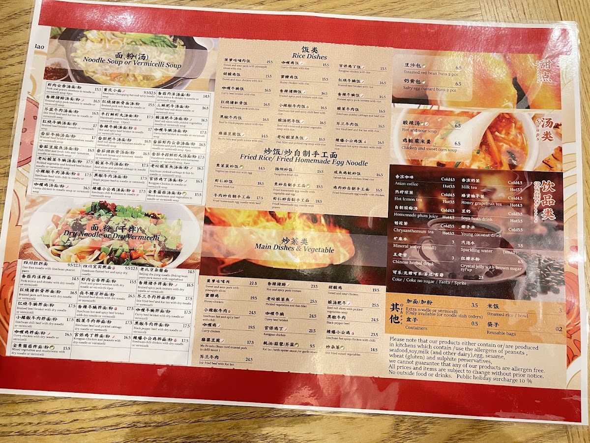 Menu China Tang-3