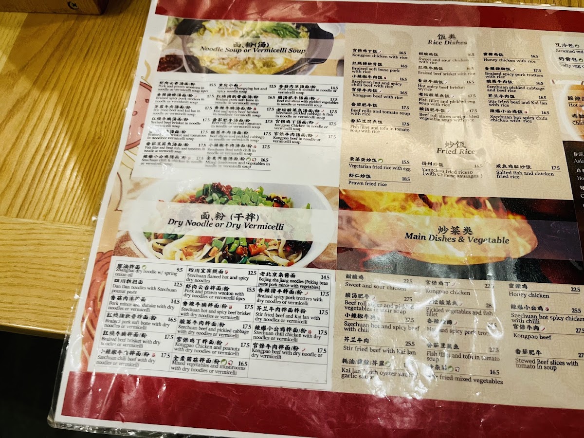 Menu China Tang-4