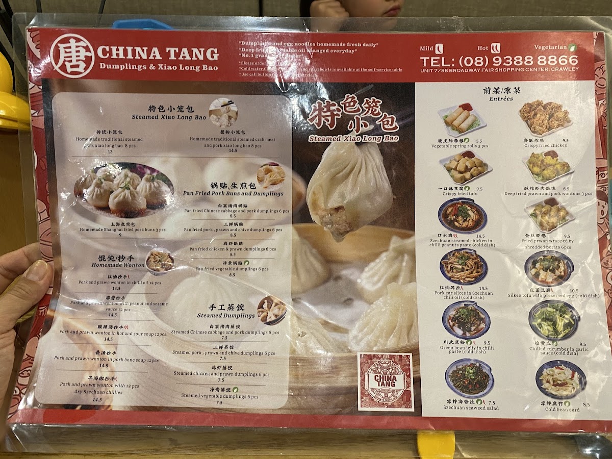 Menu China Tang-5