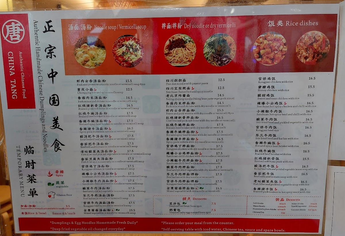 Menu China Tang-6