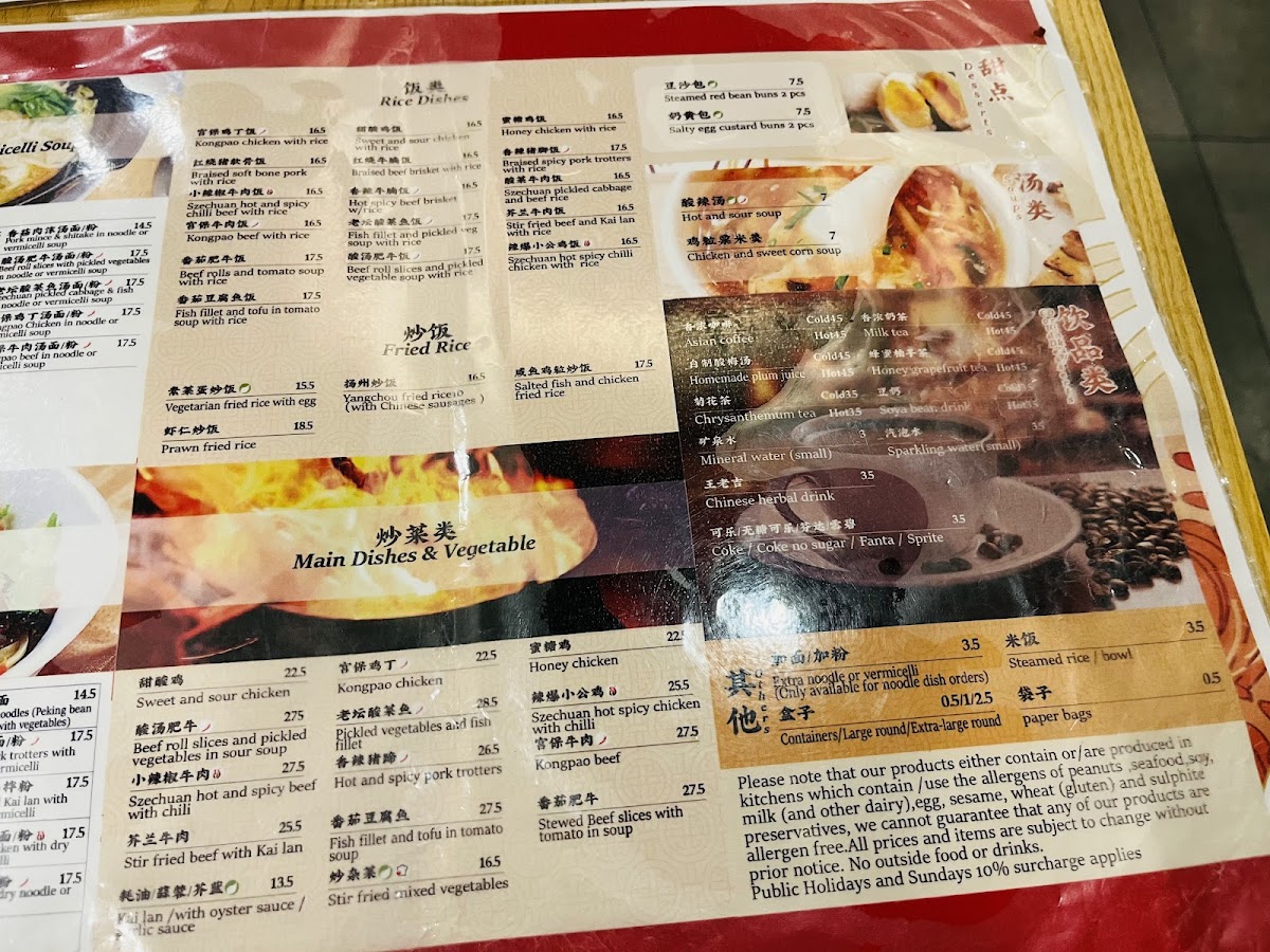 Menu China Tang-9