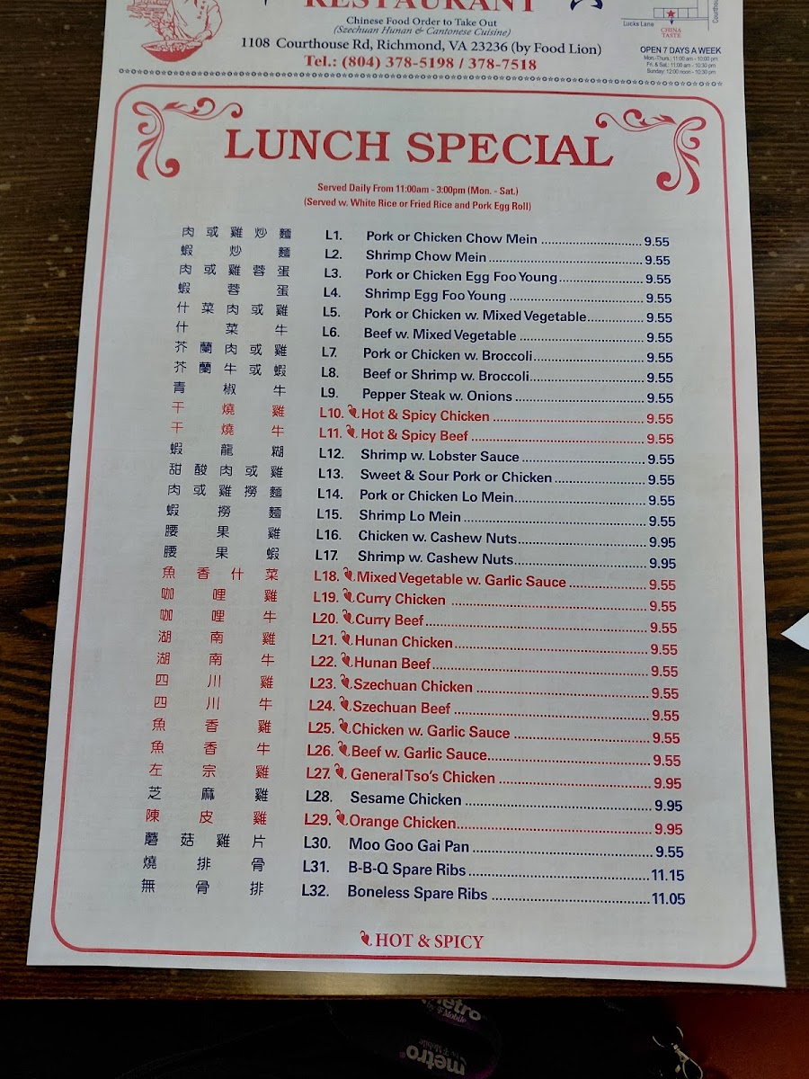 Menu China Taste-2