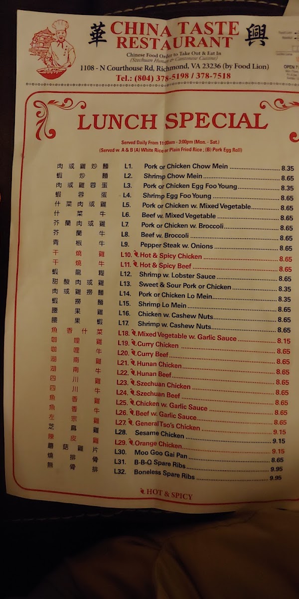 Menu China Taste-4