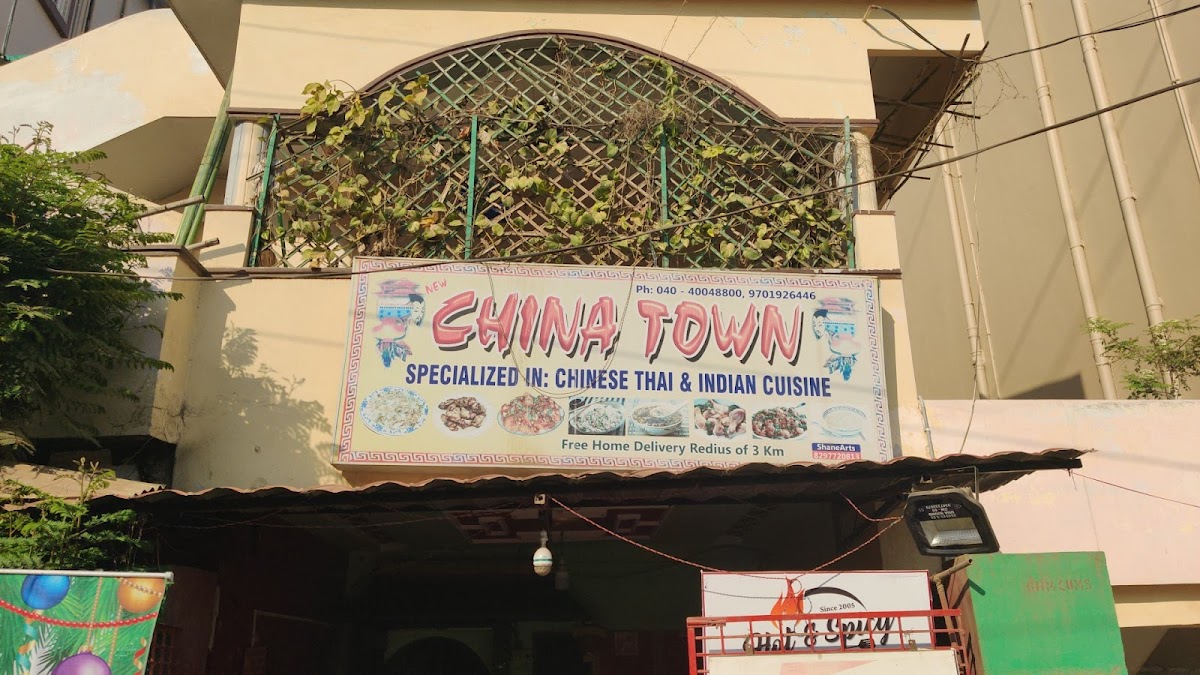 China Town Chinese Restaurant
