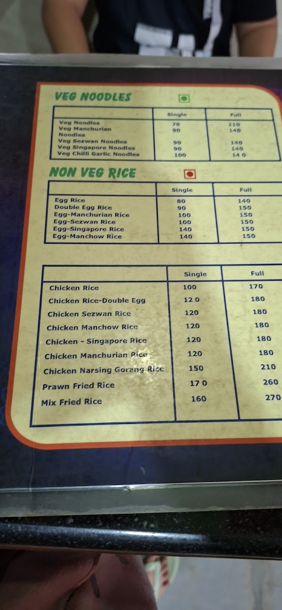 Menu China Town Chinese Restaurant-3