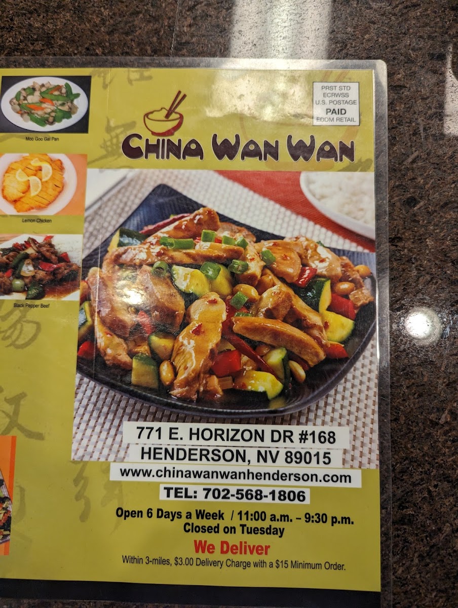 China Wan Wan-3