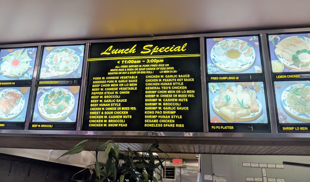 Menu China Wang Inc-3