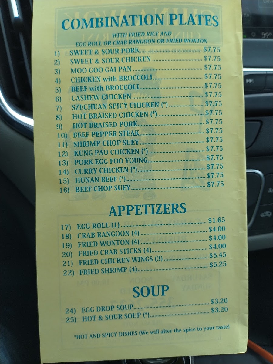 Menu China Wok Restaurant-3