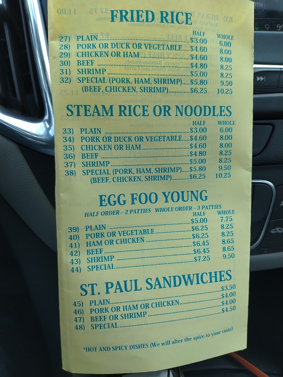 Menu China Wok Restaurant-4