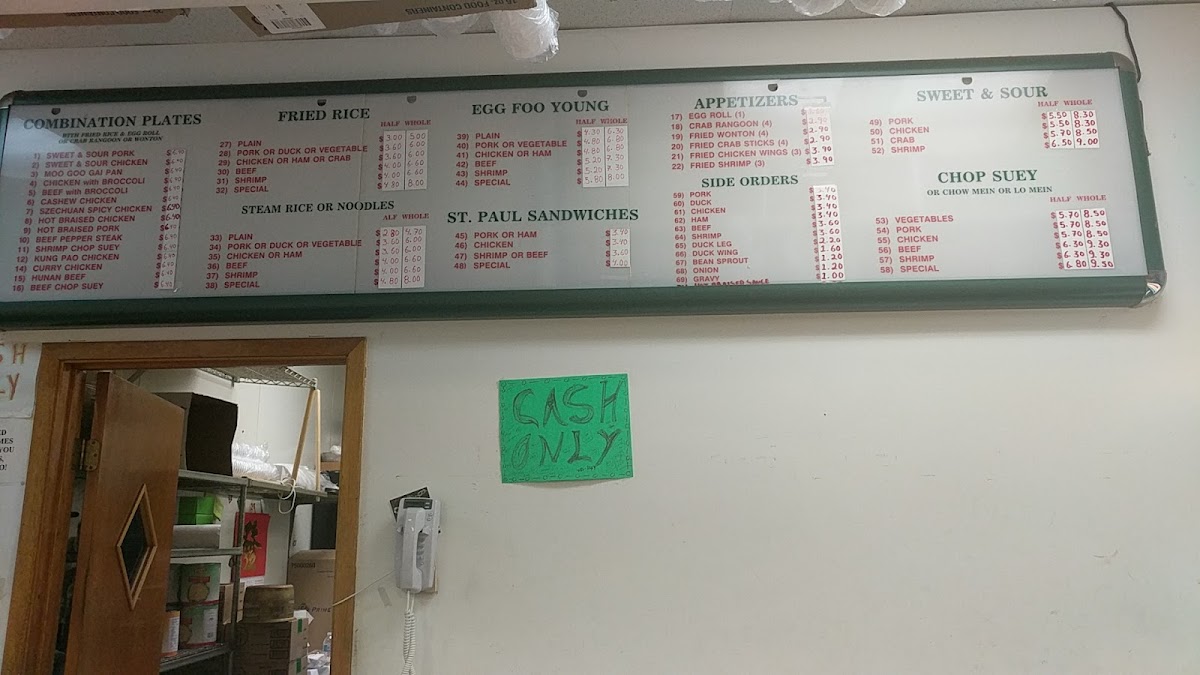 Menu China Wok Restaurant-6