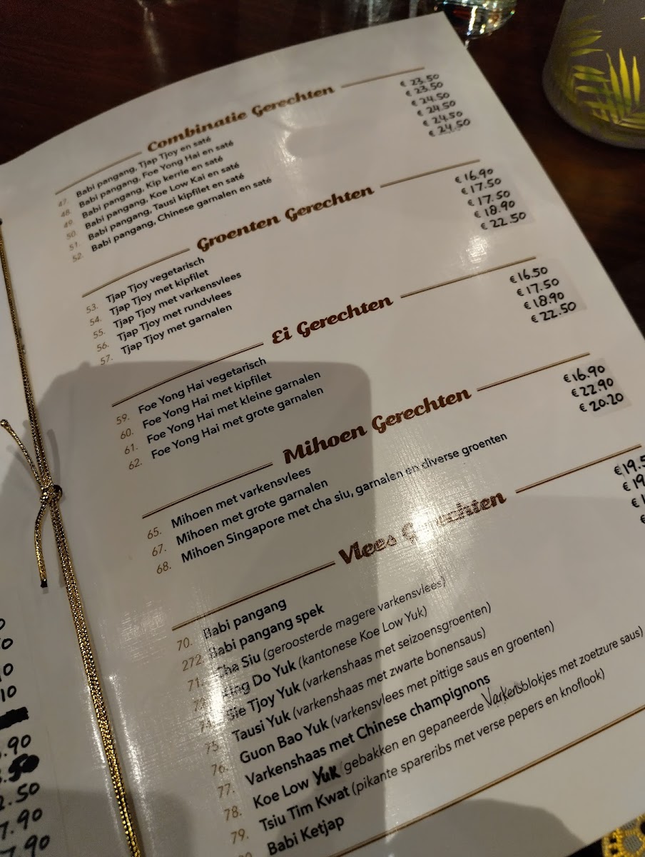 Menu Chinees Oriëntaals Rest. 'de Wok'-1