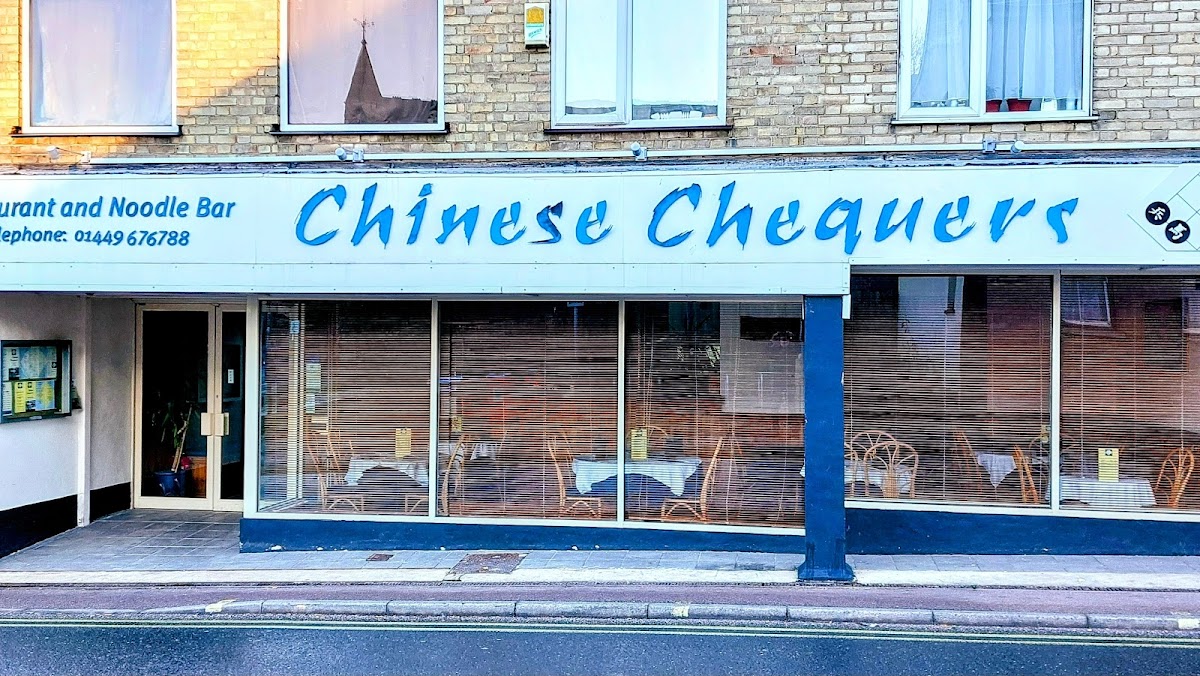 Chinese Chequers