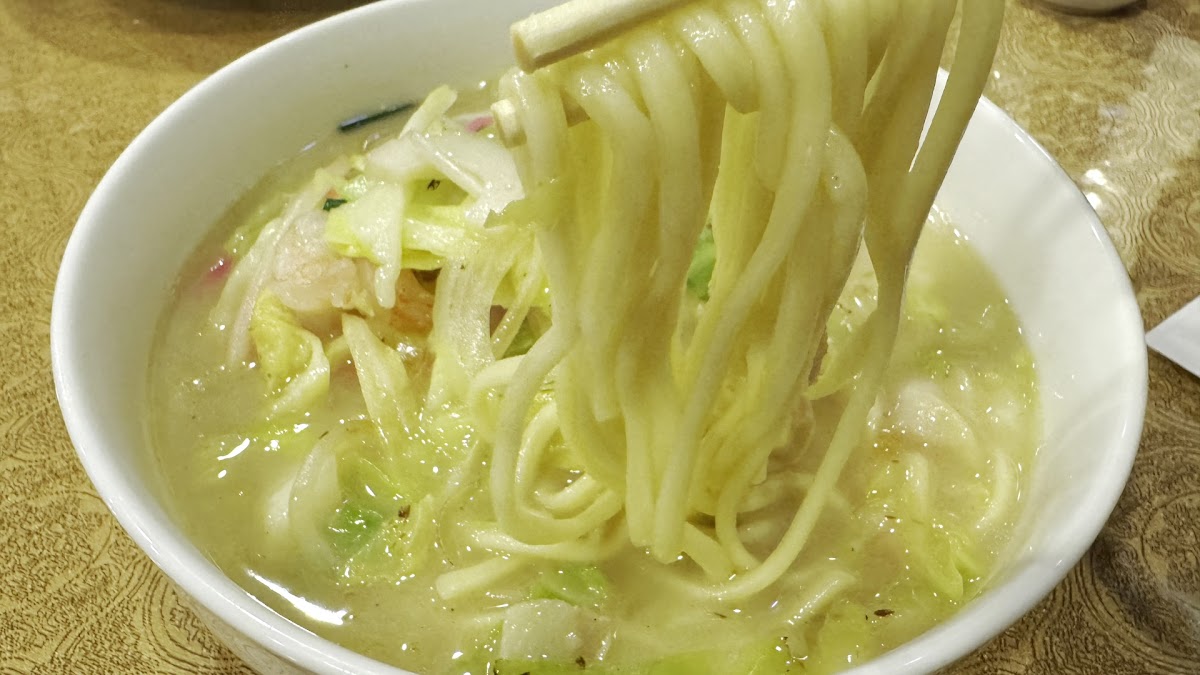 Chinese Cuisine Gunraiken-2