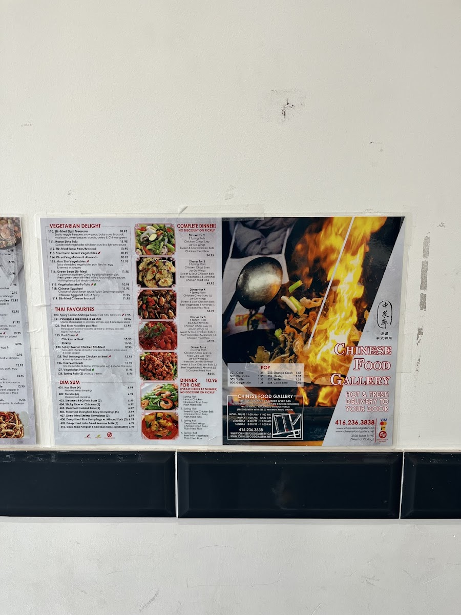 Menu Chinese Food Gallery-10