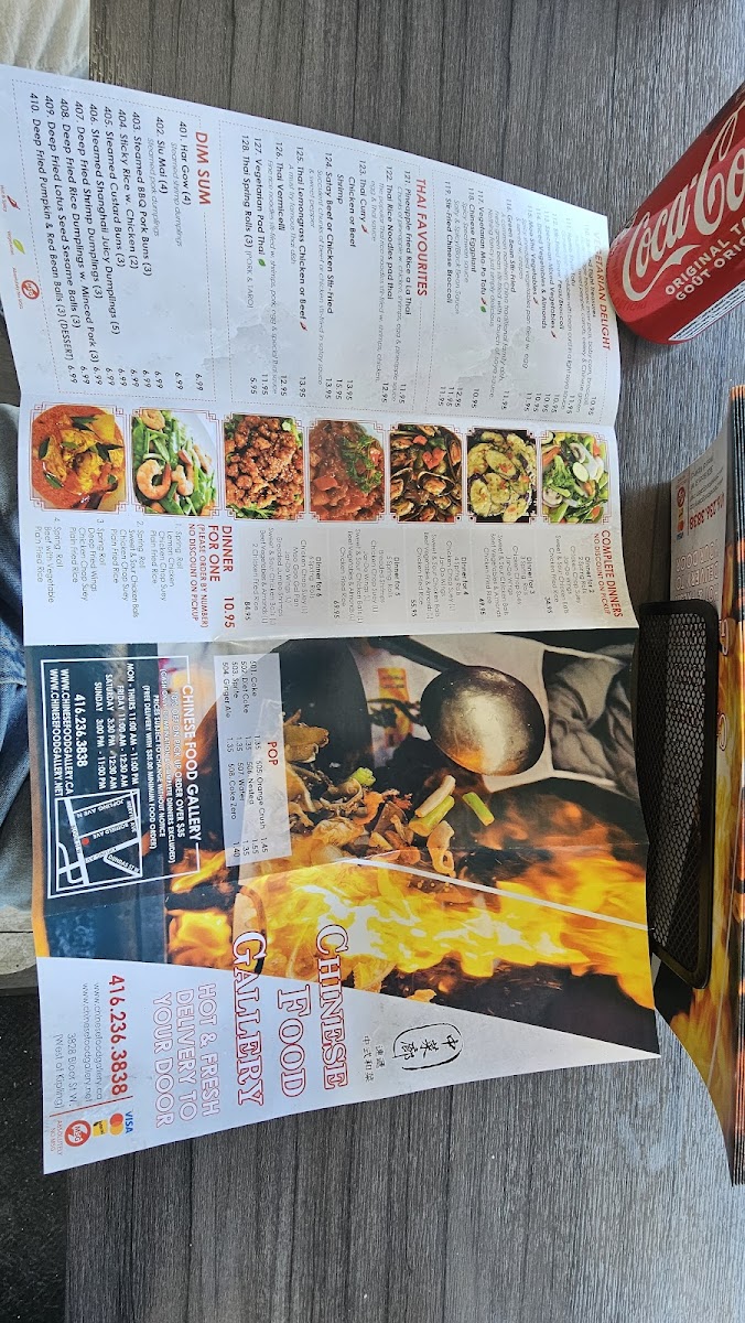 Menu Chinese Food Gallery-2