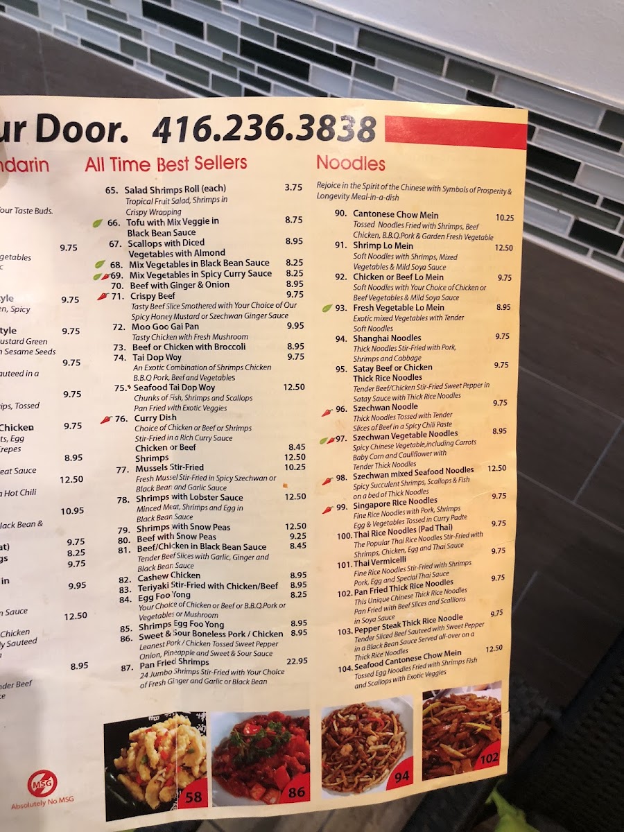 Menu Chinese Food Gallery-6