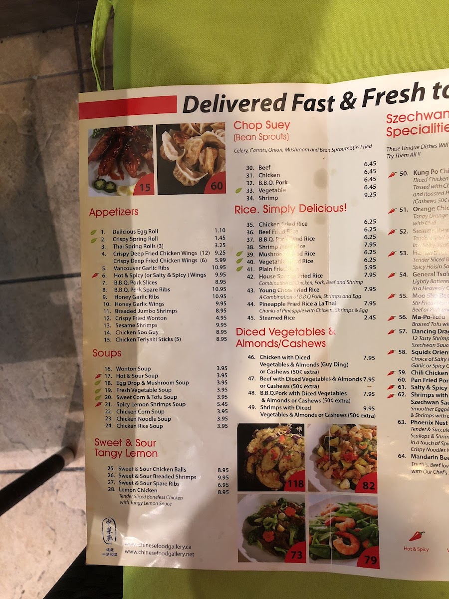Menu Chinese Food Gallery-7