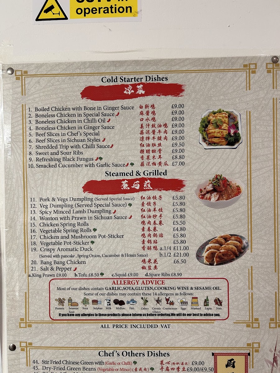 Menu Chinese Gourmet-5