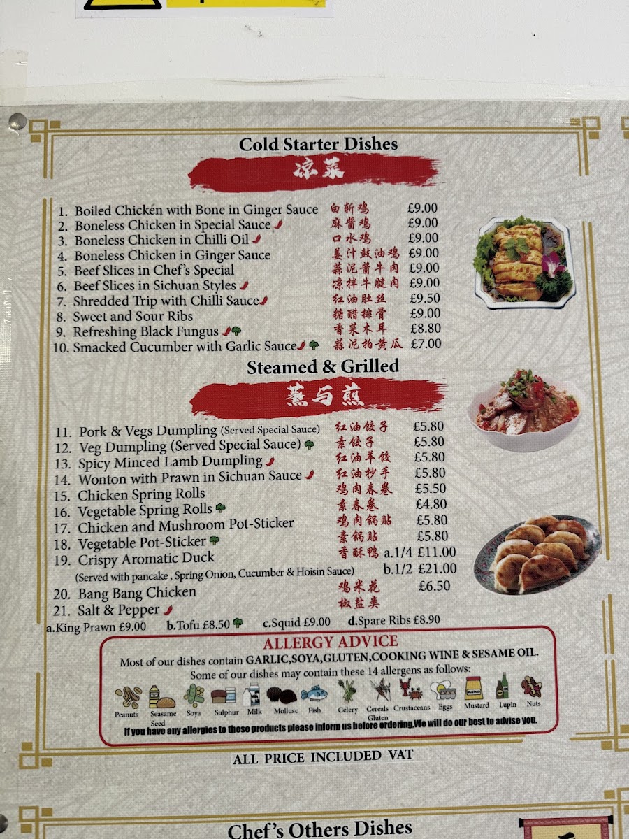 Menu Chinese Gourmet-9