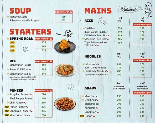 Menu Chinese Wok-1
