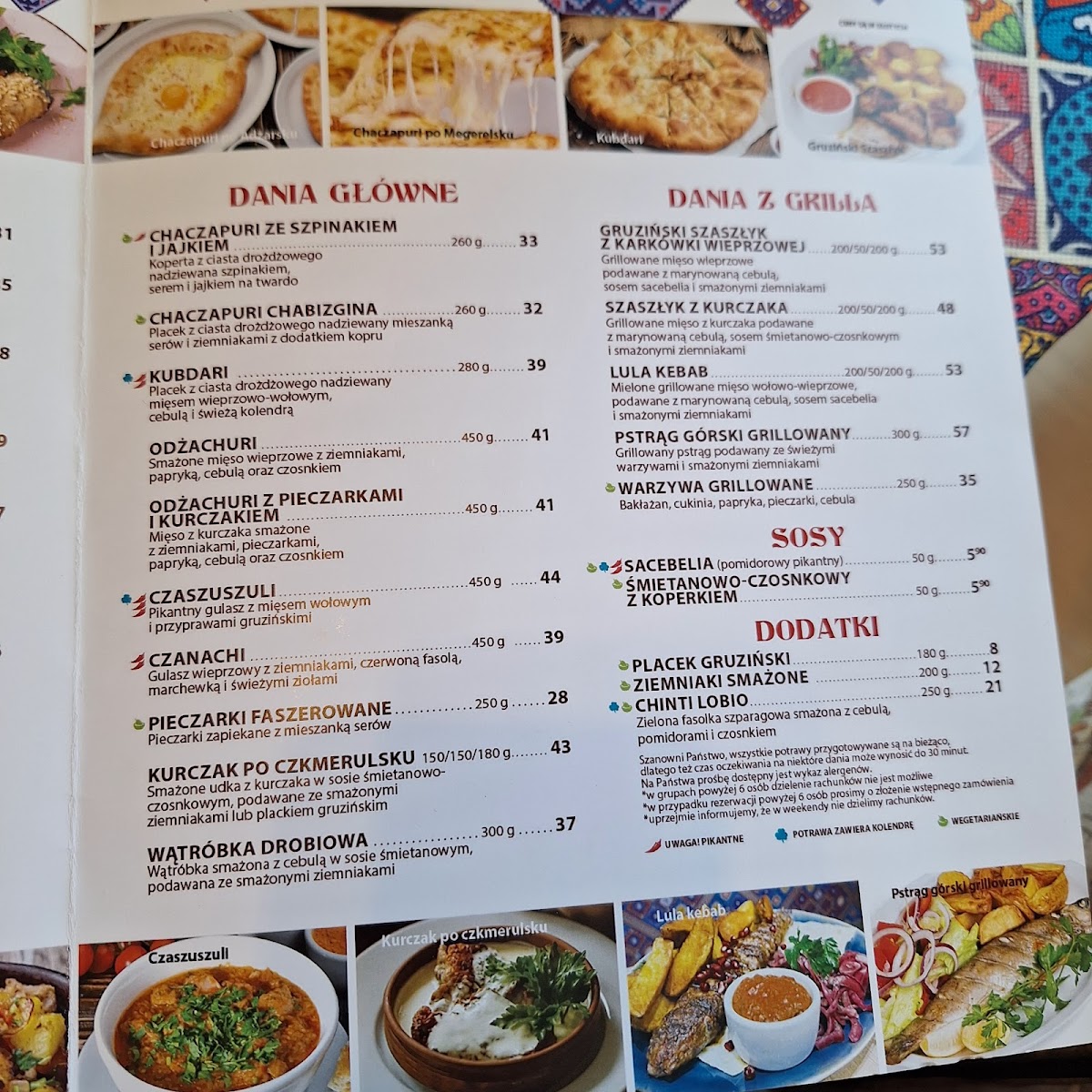 Menu Chinkalnia Restauracja Gruzińska-3