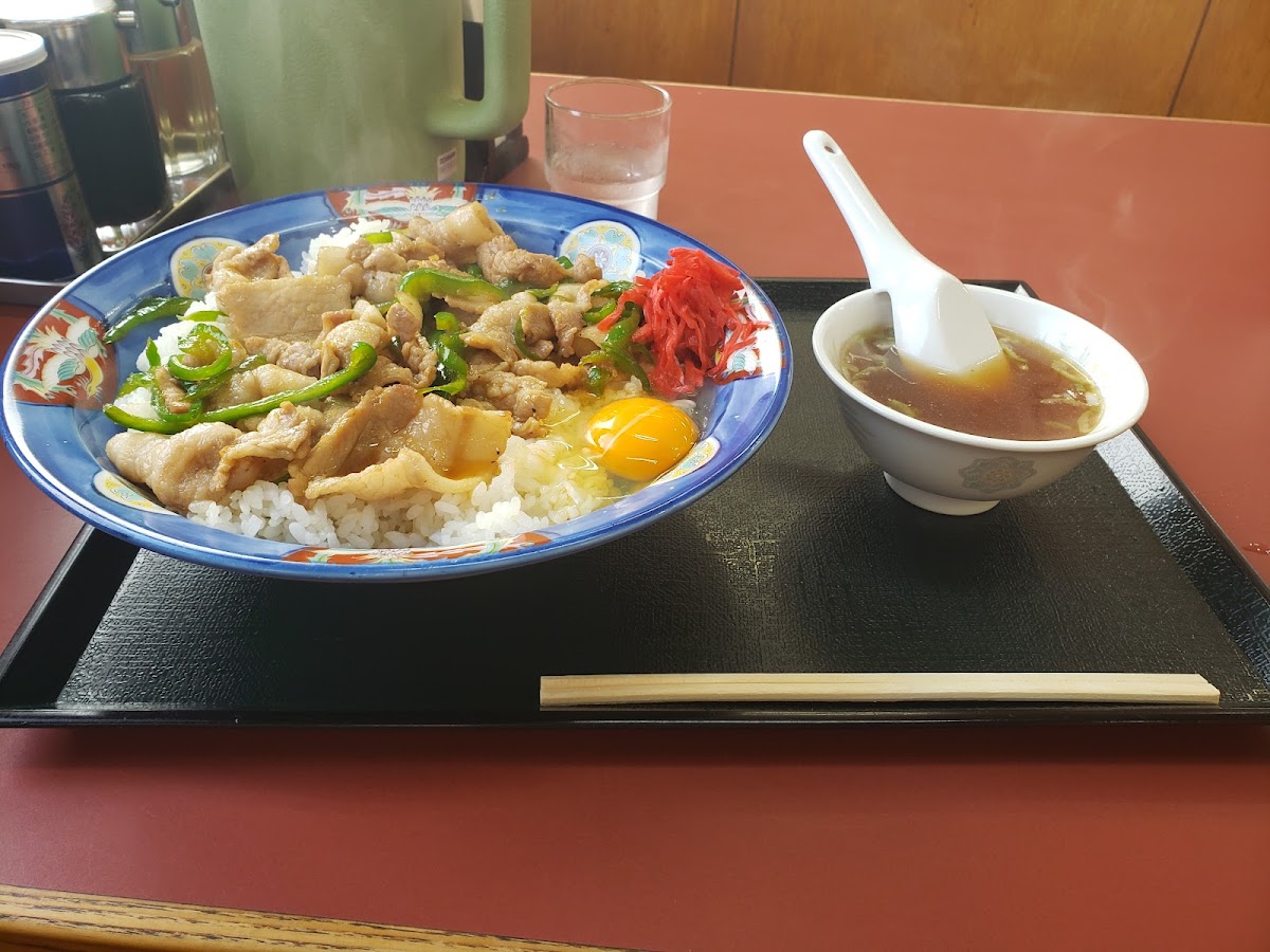 Chinrai-10